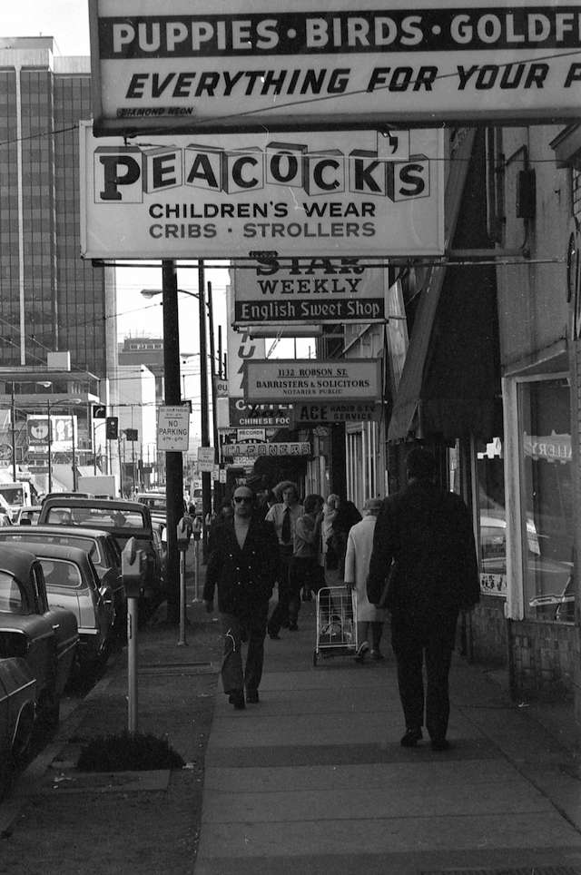 Shopping on Robson Street in the 1970s