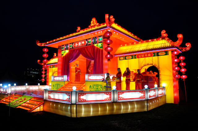 Vancouver Chinese Lantern Festival