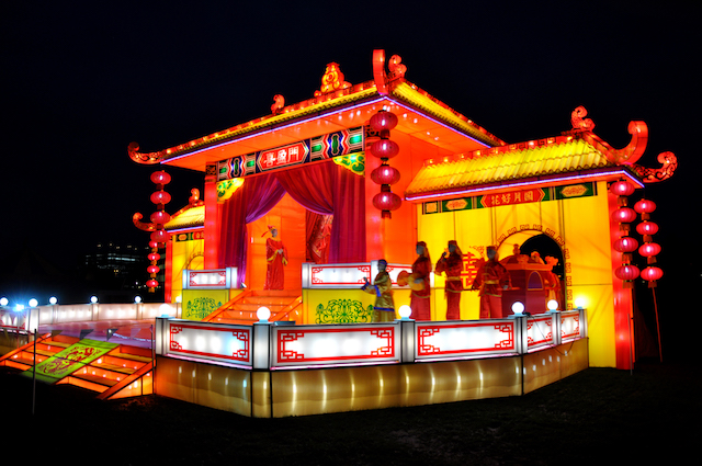 Tickets to chinese clearance lantern festival