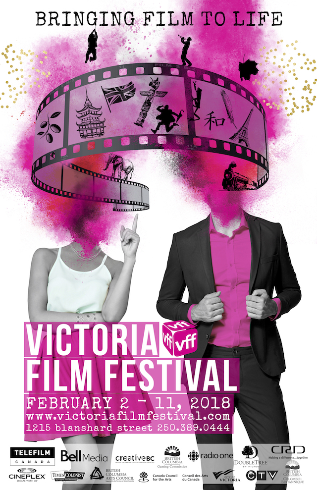 Win a Getaway to the 2018 Victoria Film Festival