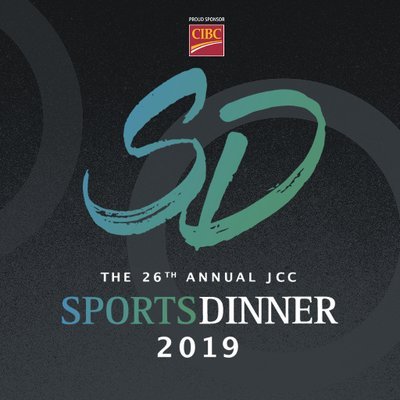JCC Sports Dinner