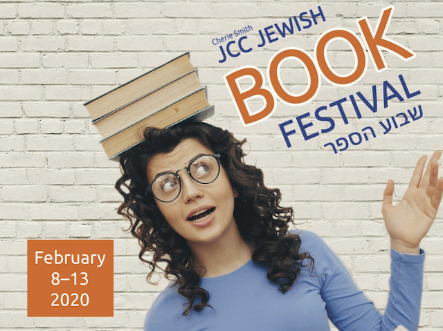 Jewish Book Festival 2020