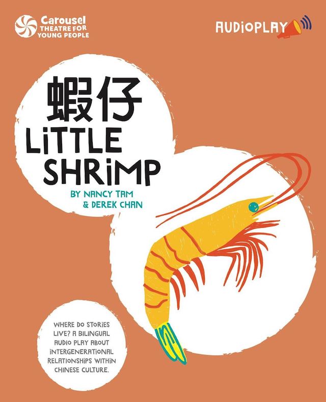 Carousel Theatre AudioPlay Little Shrimp