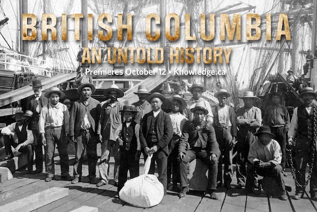 British Columbia: An Untold History – Screen Siren