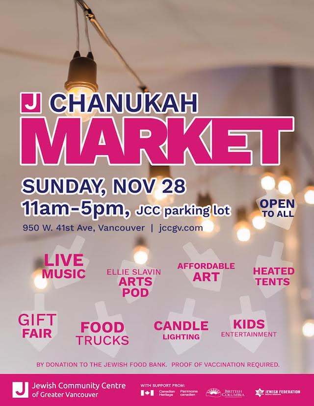 JCC Chanukah Market 2021