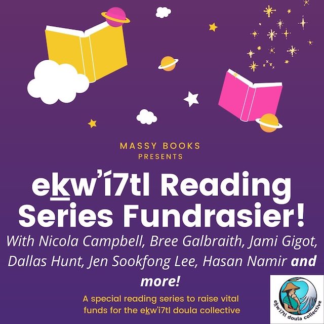 Massy Books Reading Series Fundraiser