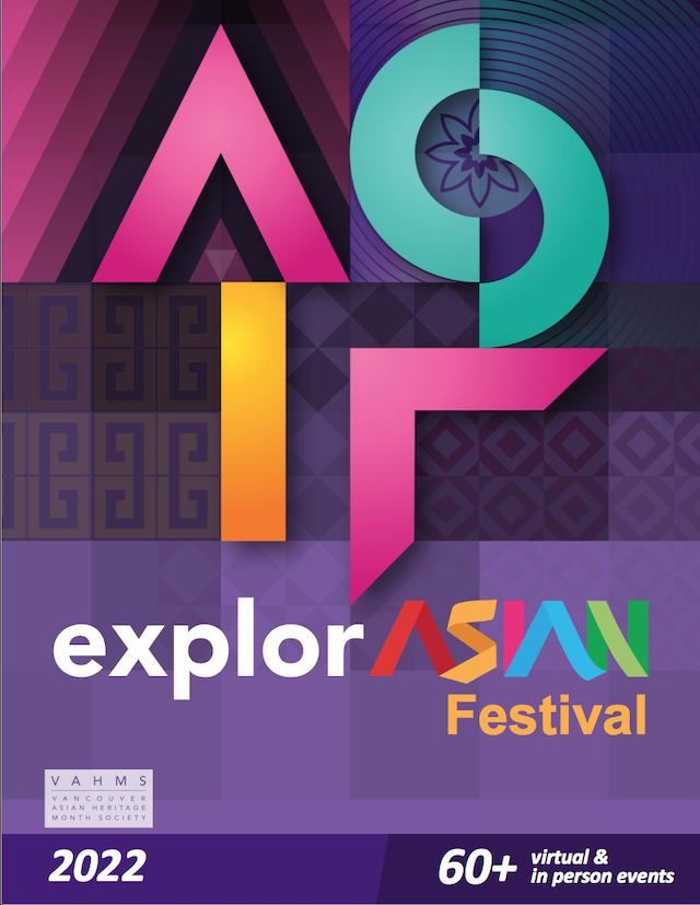 ExplorASIAN Festival 2022