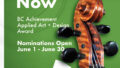 BC Achievement AAD Nominate