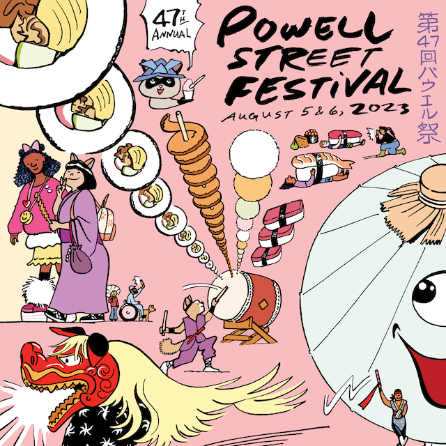 Powell Street Festival 47th Annual