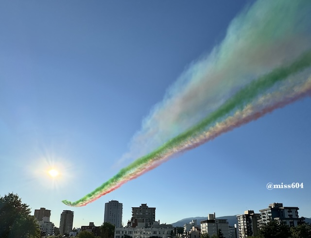 Italy Frecce Tricolori Flyover of Downtown Vancouver