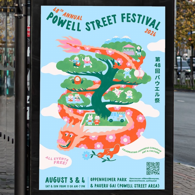 Powell Street Festival Vancouver 2024