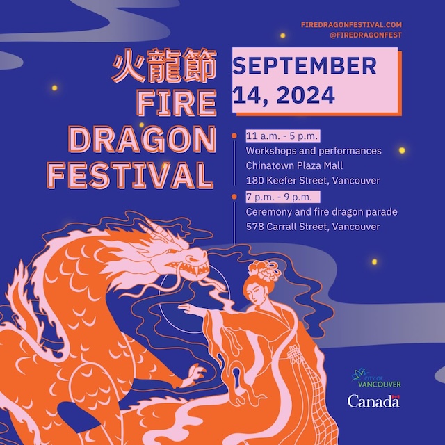 Fire Dragon Festival Vancouver Chinatown 2024