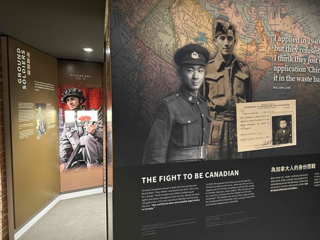 Chinese Canadian Museum Military Exhibit - Photo submitted