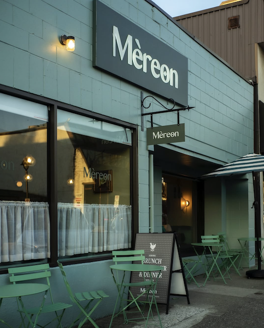 Mereon Bistro Exterior
