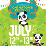 Vancouver Chinatown Festival 2025