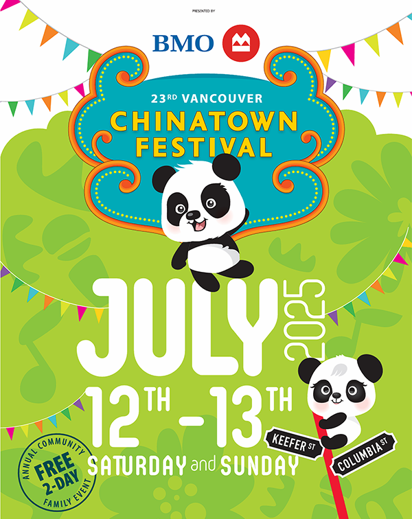 Vancouver Chinatown Festival July 12-13
