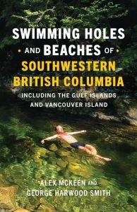 swimming holes beaches BC book