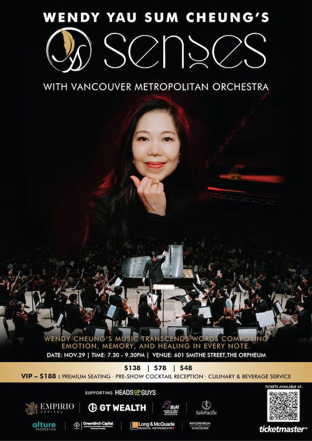 SENSES Concert