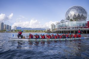 Concord Pacific Dragon Boat Festival Photo Submitted