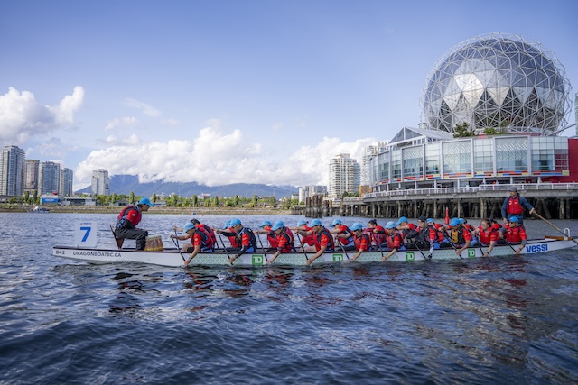 Concord Pacific Dragon Boat Festival Photo Submitted