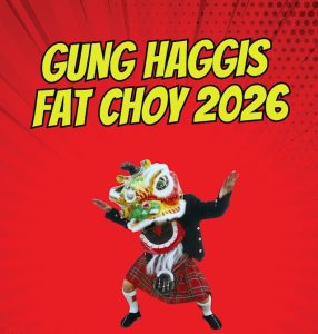 gung haggis fat choy vancouver 2026