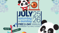 Vancouver Chinatown Festival 2026