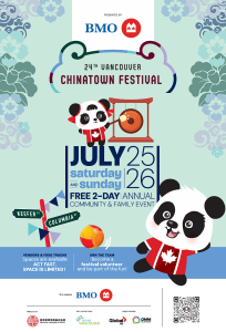 Vancouver Chinatown Festival 2026