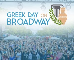 greek day on broadway