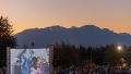 Burnaby Summer Cinema - Confederation Park - City of Burnaby Photo