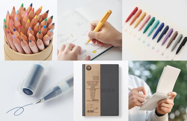 GIVEAWAY Back to School with MUJI on Robson